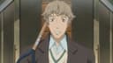 Toru Inui