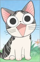 Chi Yamada