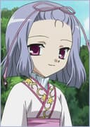 Toutaku Chuuei