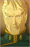General Edward Uranus III