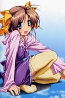 Yuki Katase
