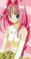 Chinami Ouse