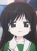 Hakone Oumi
