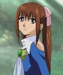 Yuki Ice-T