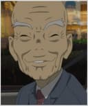 Mr. Outside