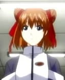 Kurita Aoi