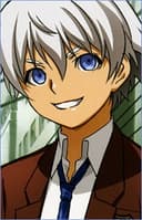 Kouta Koga