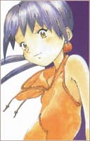 Shiina Tamai