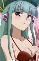 Shisu