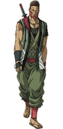 Matsu