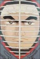 Eiichirou Natsuki