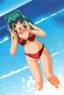 Inko no Tsubasa