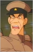 Japanese Captain