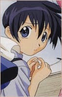 Nakahito Kagura