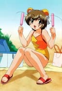 Hamster no Kurumi