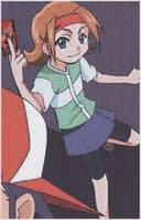 Aki Hino