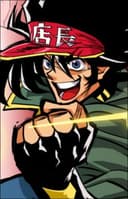 Meito Anizawa