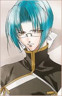 Genbu no Shin
