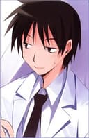 Gorou Natsume
