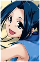 Laila Seiren