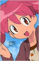 Natsumi Hinata