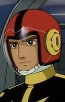 Shiro Kato