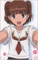 Nana Aihara