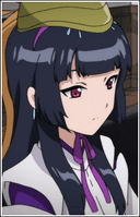 Yoshiteru Ashikaga