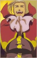 Sekidousai