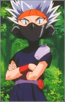 Zin Kusanagi
