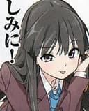 Mitomo Rokuya