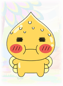 Aseo-kun