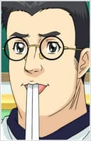 Yamada