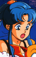 Yui Kamishiro