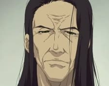 Osamu Kamizono