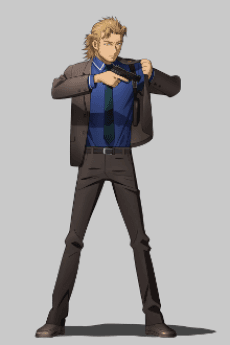 Shizumu Ekusou