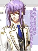 Tsukito Totsuka