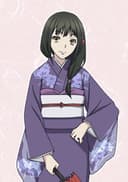 Ichiyou