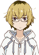 Ito Hikiotani