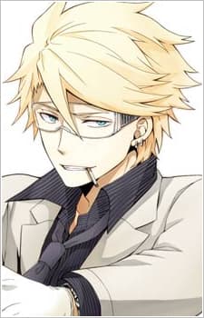 Masamune Matsuoka
