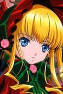 Shinku
