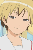 Yuu