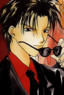 Taki Aizawa