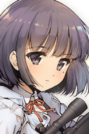 Rein Kashiwagi