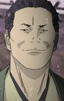 Samanosuke Kishii