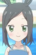 Shino