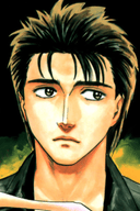 Shinichi Izumi