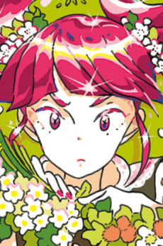 Red Beryl