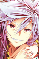 Riku Dola