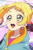 Ema Hinata